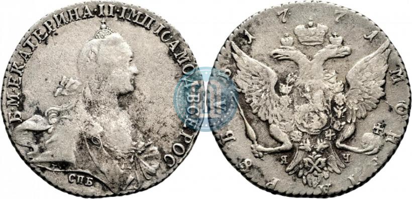 Picture 1 rouble 1771 year СПБ-ЯЧ 