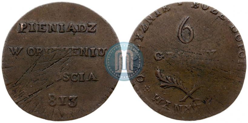 Фото 6 грошей 1813 года  