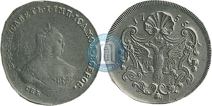Picture 1 kopeck 1755 year СПБ "Elisabeth's portrait. Pattern"