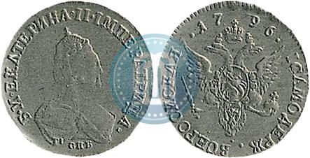 Фото 1 червонец 1796 года СПБ-Т.I. 