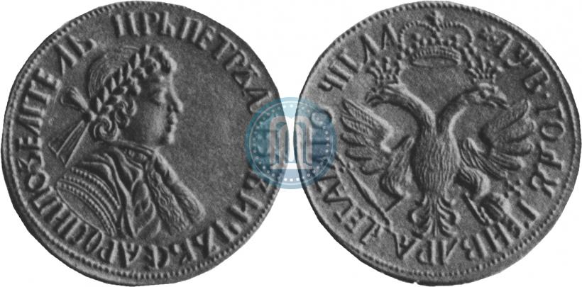 Picture Award coin 1702 year  "10 JANUARY"