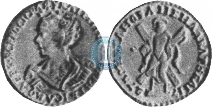 Picture 2 roubles 1727 year  
