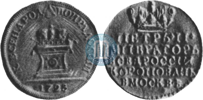 Picture Token Coin 1728 year  "Coronation of the Emperor Peter II"