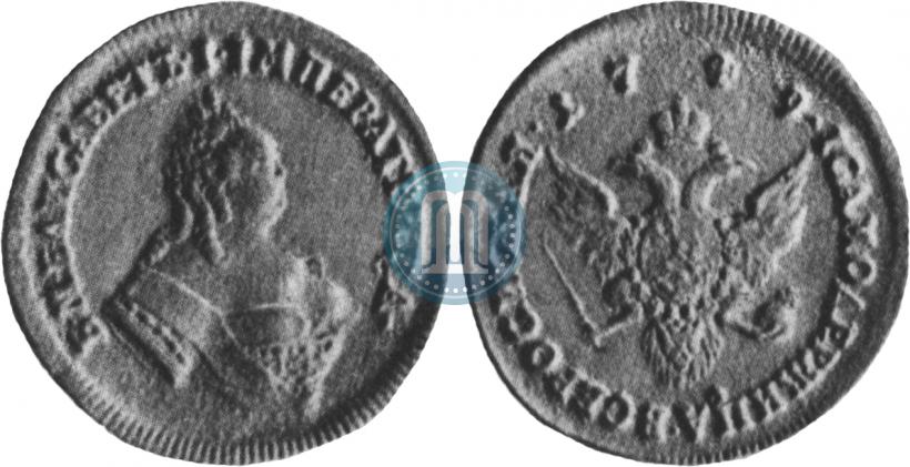 Фото 2 червонца 1749 года  "Орел на реверсе"