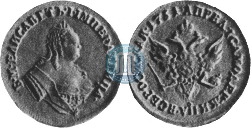 Фото 2 червонца 1751 года  "Орел на реверсе"