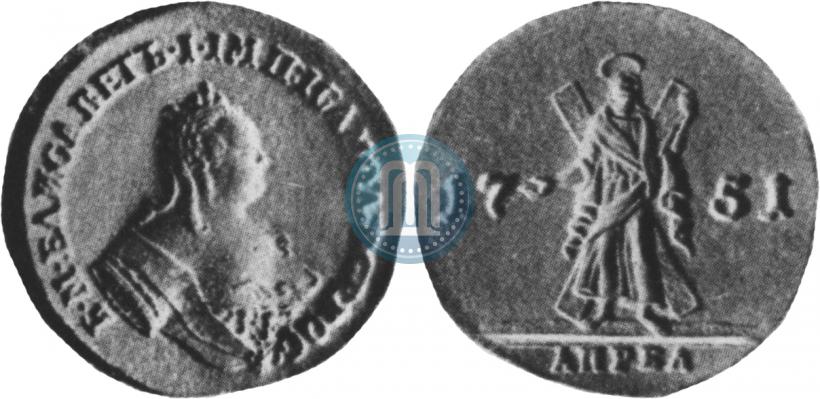 Picture 2 ducats 1751 year  "St. Andrew on the reverse"