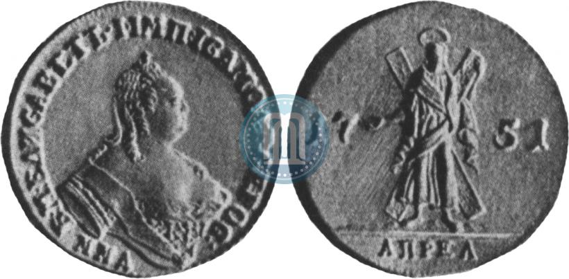 Фото 2 червонца 1751 года  "Св. Андрей на реверсе"