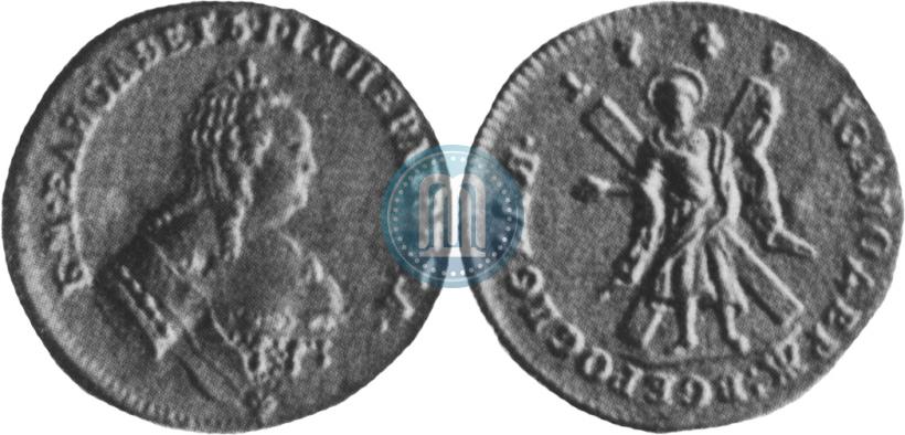 Фото 1 червонец 1749 года  "Св. Андрей на реверсе"