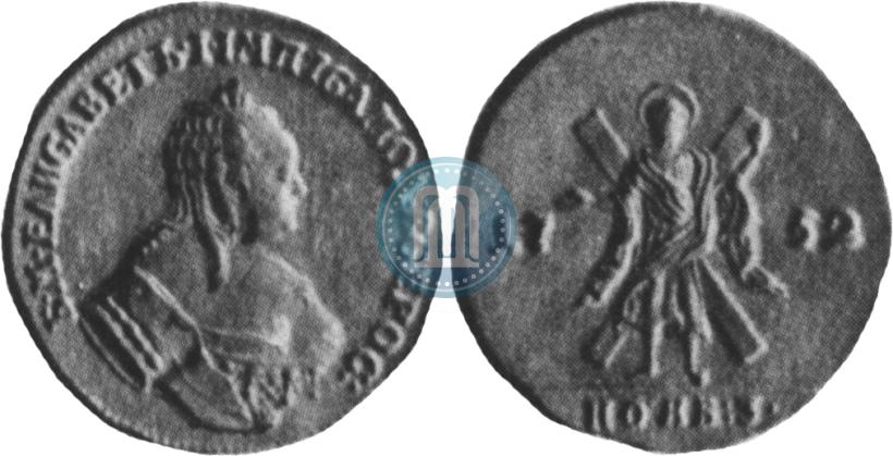 Picture 1 ducat 1752 year  "St. Andrew on the reverse"