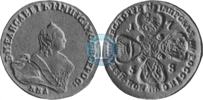 Picture 10 roubles 1758 year ММД 