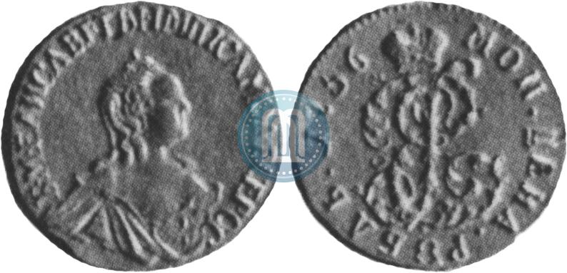 Фото 1 рубль 1756 года  "С вензелем Елизаветы. Пробный"