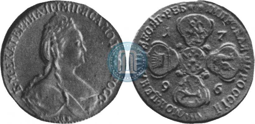 Picture 10 roubles 1796 year СПБ 