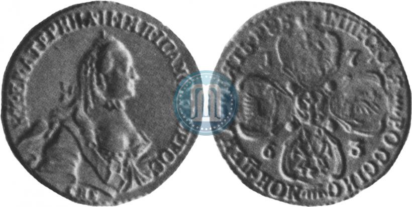 Picture 5 roubles 1763 year СПБ 