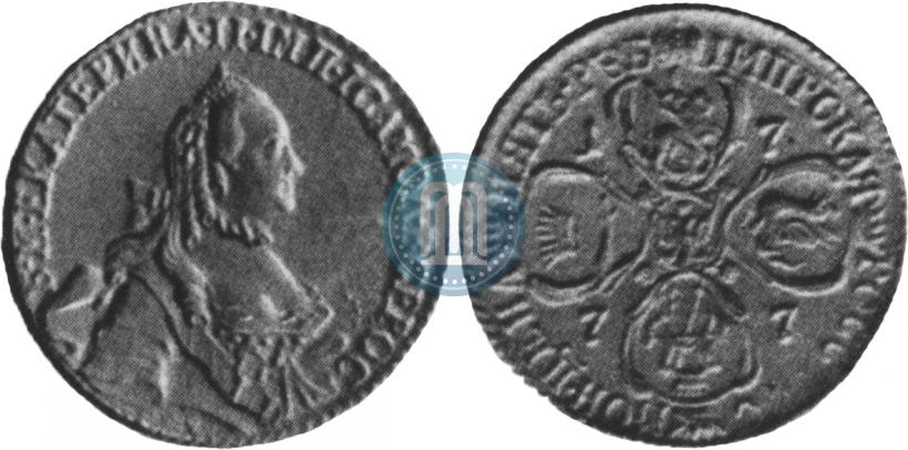 Фото 5 рублей 1777 года СПБ 