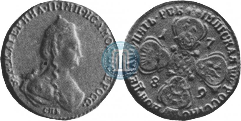 Picture 5 roubles 1789 year СПБ 