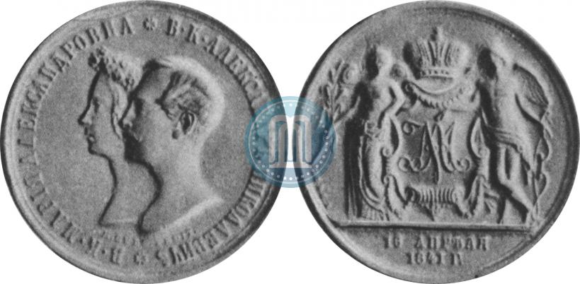 Picture Medal 1841 year H. GUBE. FECIT "In the memory of the wedding of the crown prince"