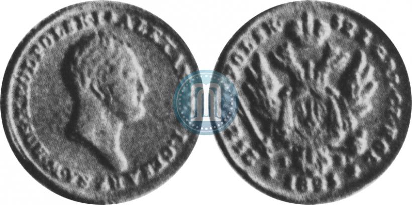 Фото 25 злотых 1825 года IB 