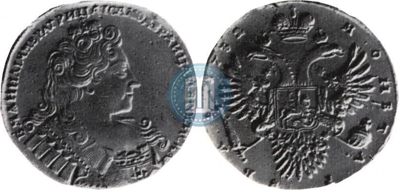 Фото 1 рубль 1732 года  