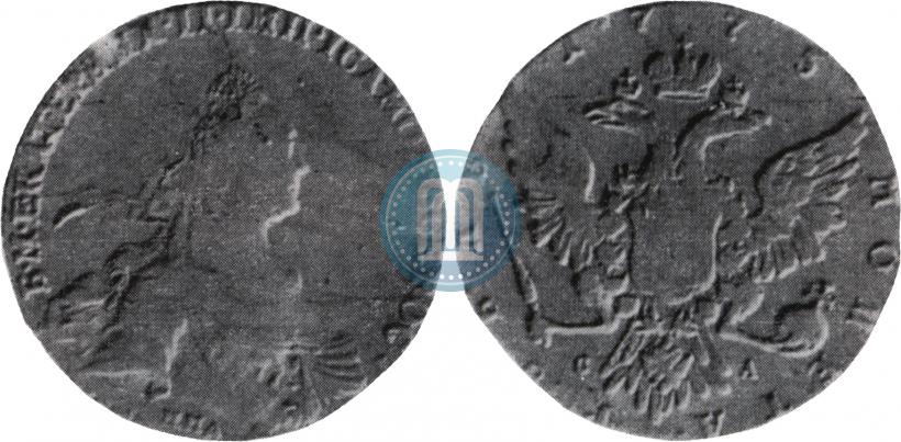 Picture 1 rouble 1775 year ММД-СА 