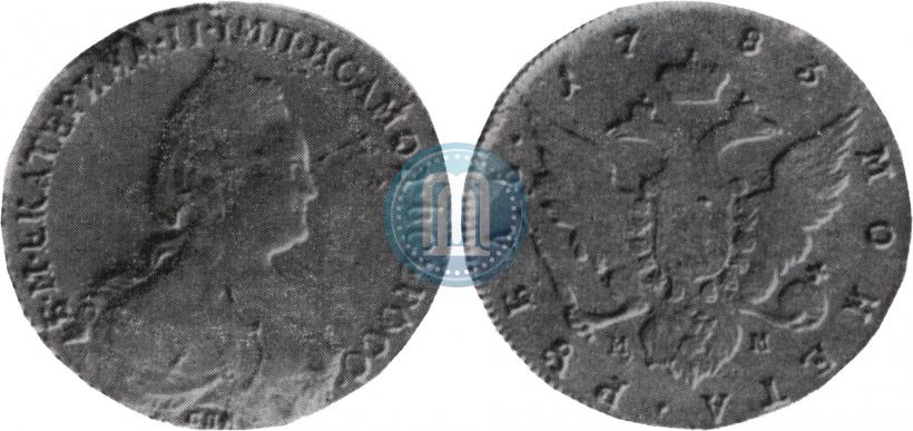 Фото 1 рубль 1783 года СПБ-ММ 