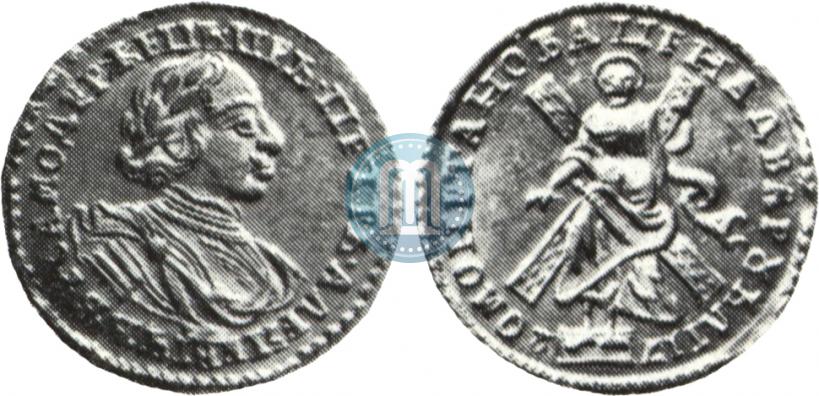 Фото 2 рубля 1720 года  
