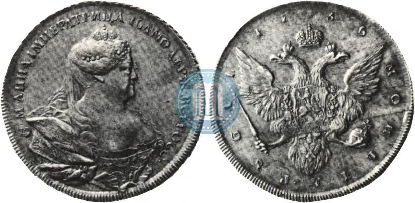 Picture 1 rouble 1736 year  "Portrait by Gedlinger"