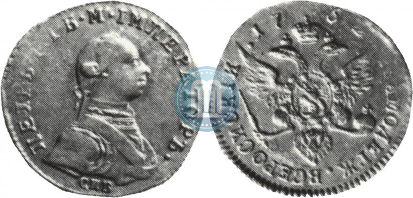 Picture 1 ducat 1762 year СПБ 