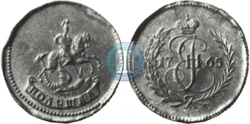 Picture Polushka 1765 year  
