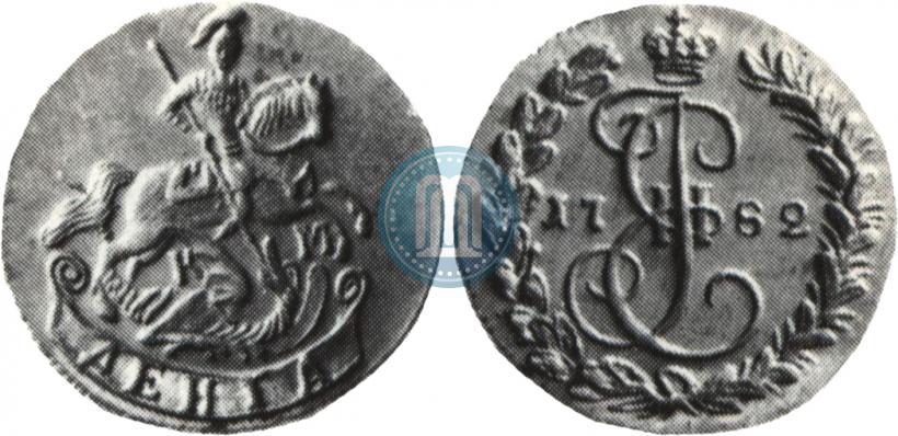Picture Denga 1782 year КМ 
