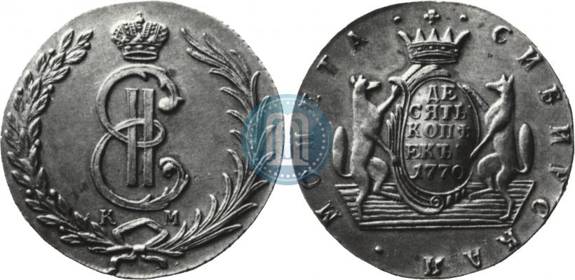Picture 10 kopecks 1770 year КМ 
