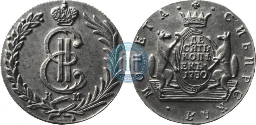 Picture 10 kopecks 1780 year КМ 