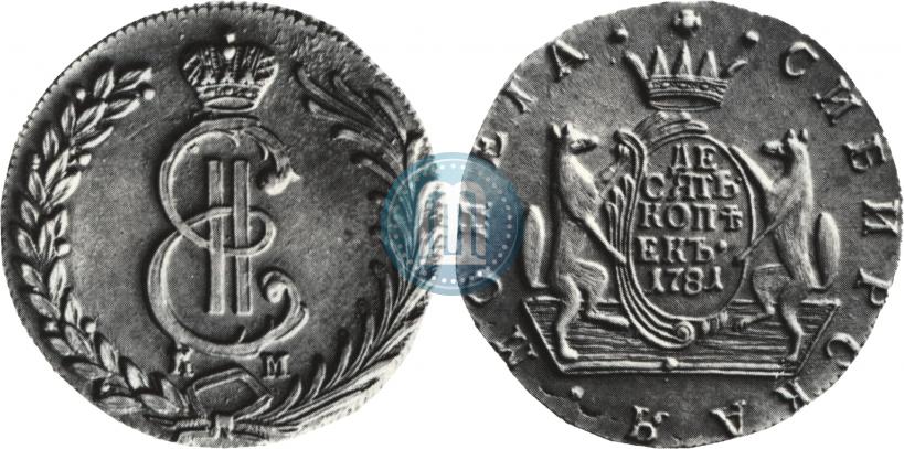 Фото 10 копеек 1781 года КМ 