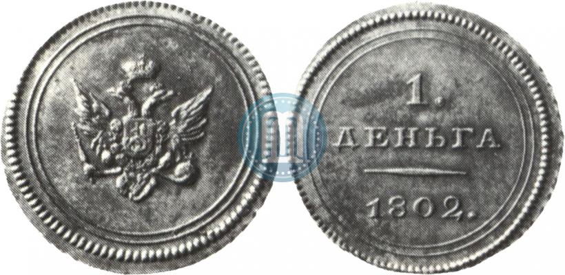Picture Denga 1802 year  "Pattern"