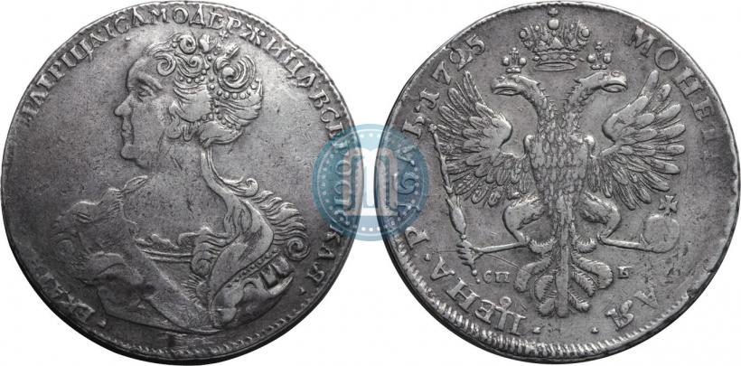 Фото 1 рубль 1725 года СПБ "Петербургский тип, портрет влево"