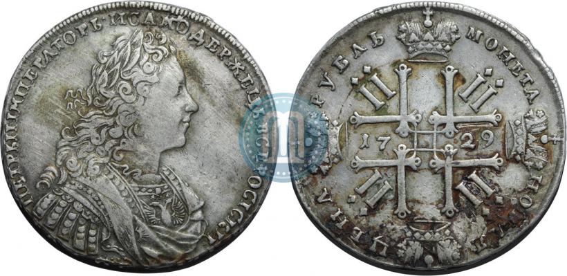 Picture 1 rouble 1729 year  "Type of 1728"