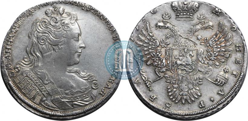Picture 1 rouble 1730 year  