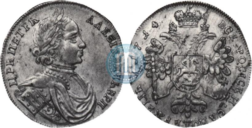 Фото 2 червонца 1714 года  