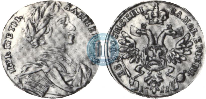 Фото 1 червонец 1711 года  
