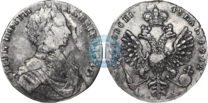 Picture 1 rouble 1712 year  "Portrait by S. Gouin"