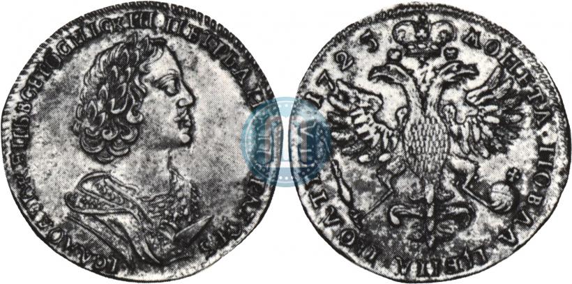 Picture Poltina 1725 year  "Portrait in ancient armour"