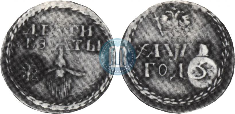 Picture Beard token coin 1705 year  "With overstrike"
