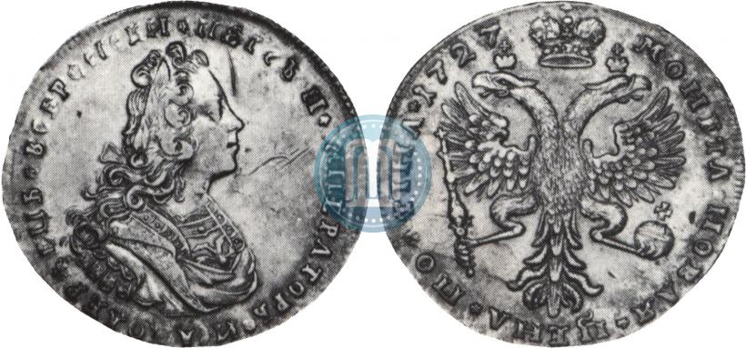 Picture Poltina 1727 year  "Moscow type"