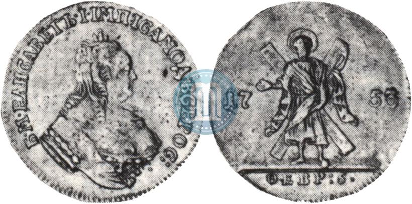 Picture 1 ducat 1753 year  "St. Andrew on the reverse"