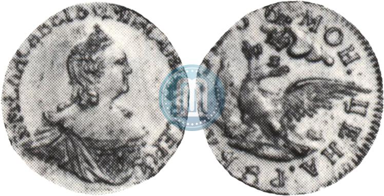Picture 1 rouble 1756 year  "Eagle in the clouds. Pattern"