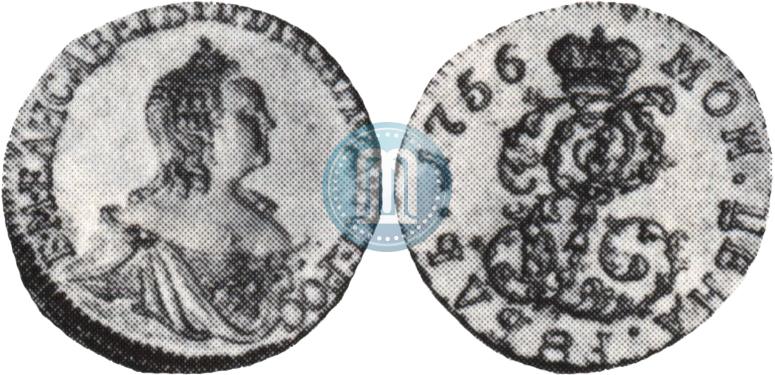 Picture 1 rouble 1756 year  "With Elisabeth's Monogram. Pattern"