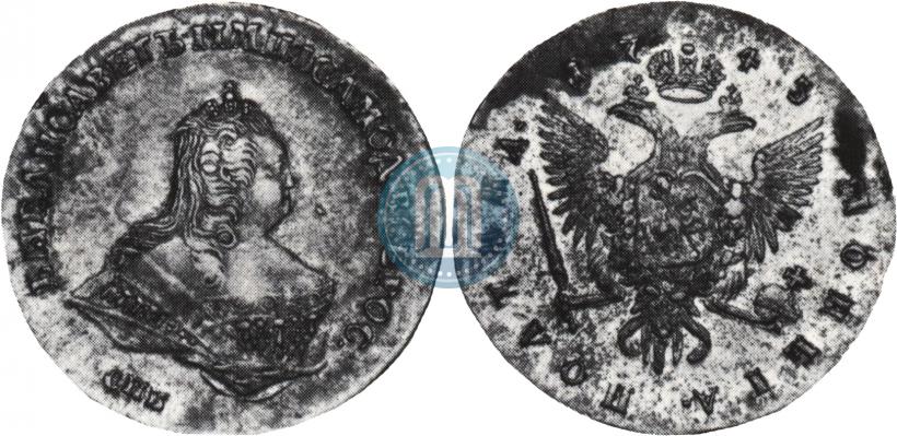Picture Poltina 1743 year СПБ "Bust-length portrait"