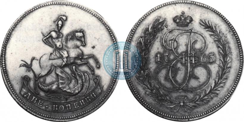 Picture 2 kopecks 1765 year  