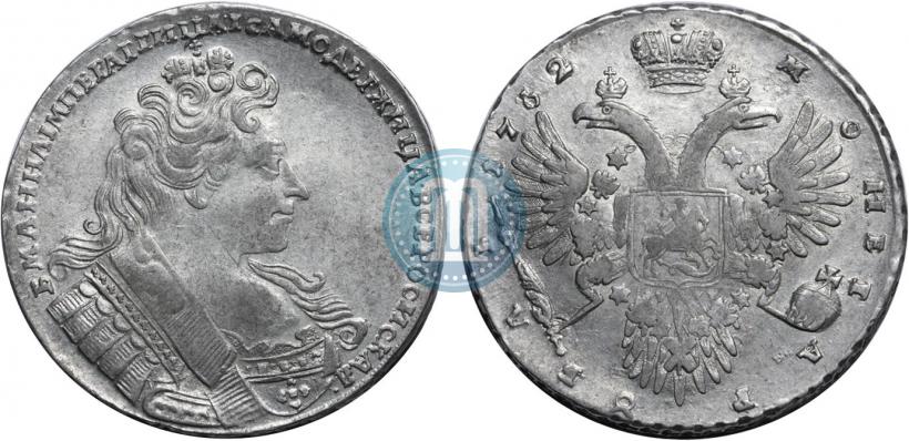 Picture 1 rouble 1732 year  