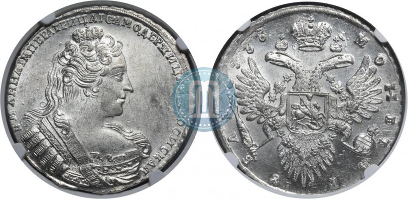 Фото 1 рубль 1733 года  