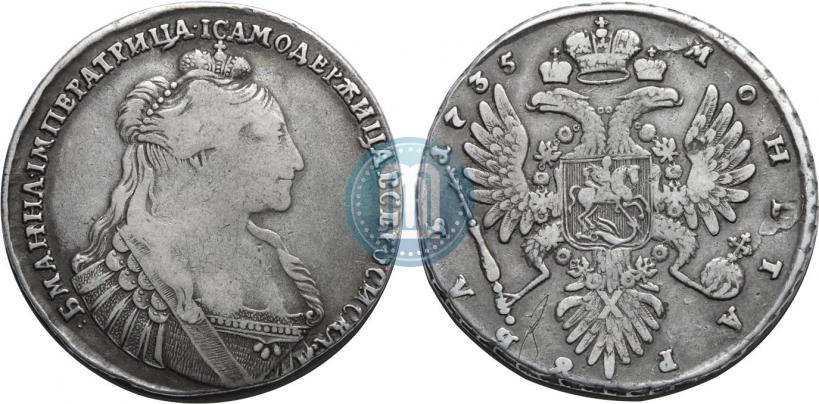 Фото 1 рубль 1735 года  